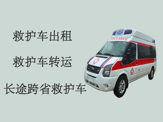 上海长途救护车租车转运病人-转院救护车接送